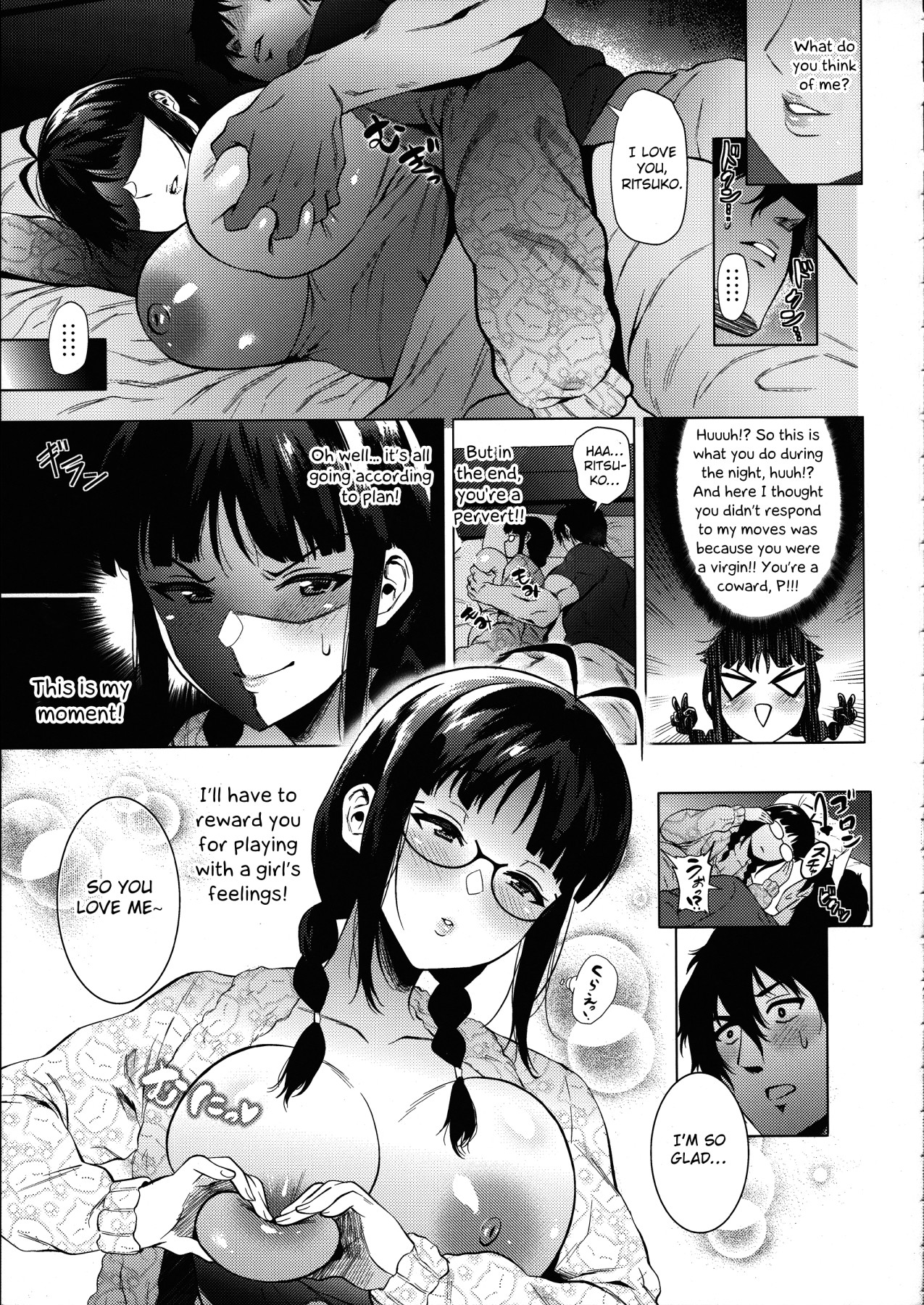 Hentai Manga Comic-Ritsuko Wants To Make Babies-Read-6